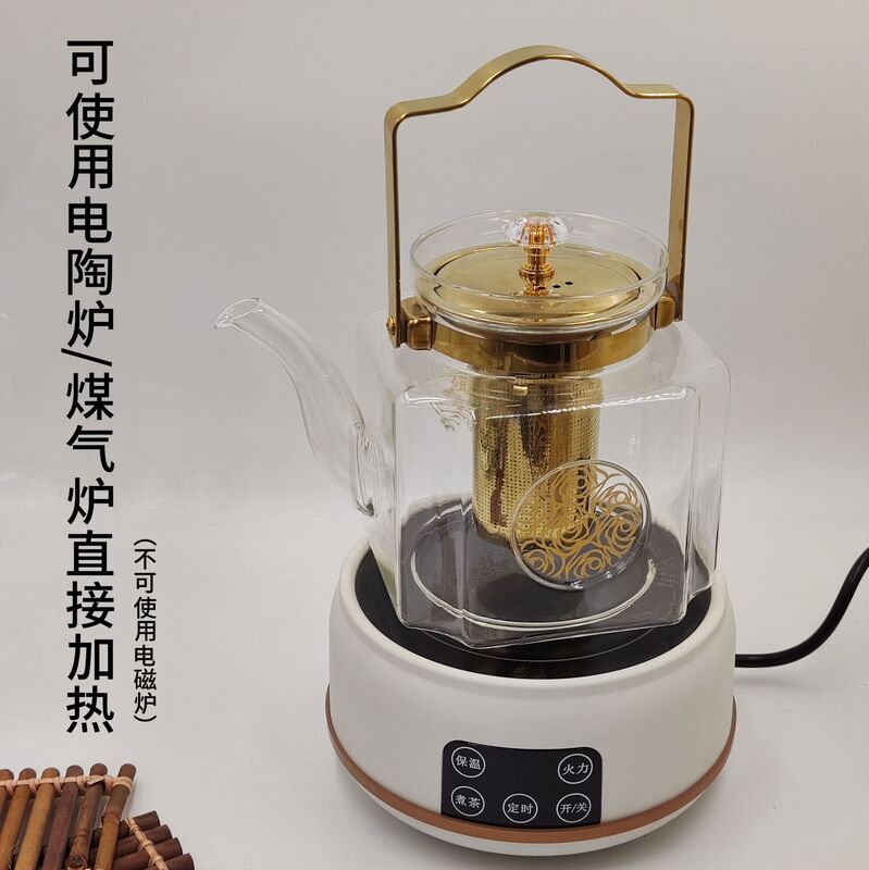 Middle Eastern Arabic Coffee Pot, Flame-Resistant High Borosilicate Health Pot, Heat-Resistant Tea Pot, Camping Gift, Light Luxury Style Middle Eastern Arabic Coffee Pot, Flame-Resistant High Borosilicate Health Pot, Heat-Resistant Tea Pot, Camping Gift, Light Luxury Style