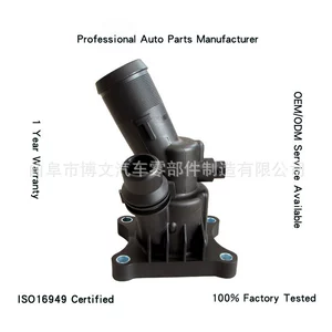 Volvo Geely Xingrui Lynk & Co S60S60L üçün 31293912 Termostat 31439968