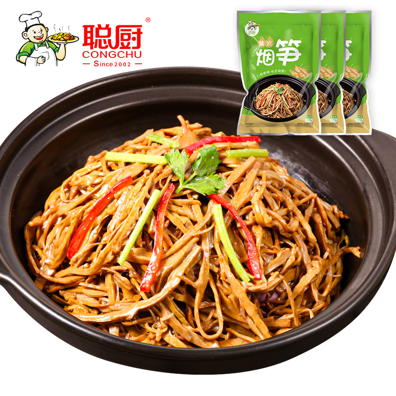 [핫셀링] 주방장작연죽순 300g [3팩]