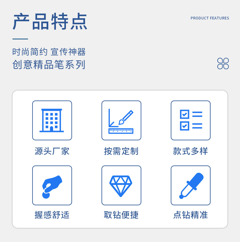 详情页(4)_02