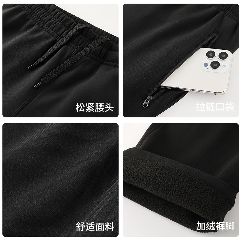 Nuevo otoño y invierno al aire libre tejedido deportivo estampado con pantalones de esquí a prueba de viento y veludo recto ocio calentamiento pantalones de esquí de senderismo