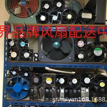 泉州泉风 QA11025HSL2 220V 0.10A 11CM 11025 轴流风机 散热风扇