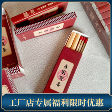 ���l��Yϲ���Ѓ�֧�b�����Y��Y�кл�cϲ�Ǻ��ӻ���]���l��