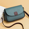 Small design advanced fashionable one-shoulder bag, high-quality style