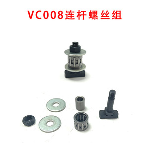 �y��VC008��݆�B�U�ݽz�M��47-50�{���ݽz������ϲ�݆朽ӗU