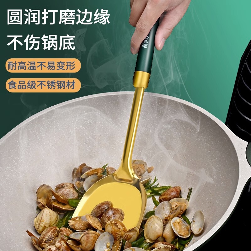 ステンレス製スパチュラ、家庭用ノンスティック調理用スパチュラ、キッチン用品一式セット、キッチンスパチュラ、ザル、スープスプーン|undefined