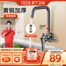 �����S�~�N��ˮ���^�젝ʽ���b�������ˮ�۲���ϴ�³ؼ��û�ˮ�y