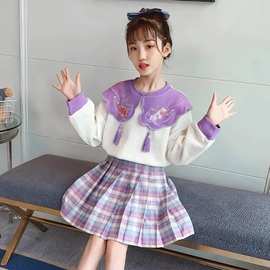 女童秋装套装新款儿童中国风刺绣两件套中小学生甜美卫衣裙子套装