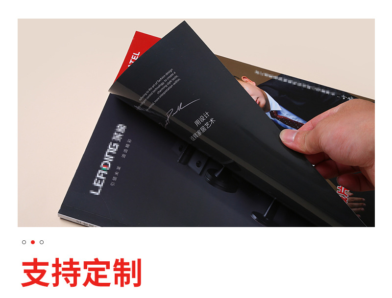 智诚详情页_08.jpg