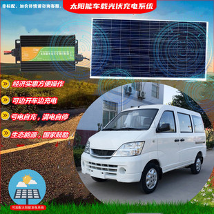 ���ô���܇����늃��àI�\�d��늄���݆܇����Դ�������܇5�T7��