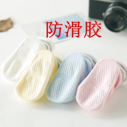 Japanese style spring, summer, autumn and winter thin autumn cartoon socks cotton baby toddler socks four seasons newborn baby socks wholesale