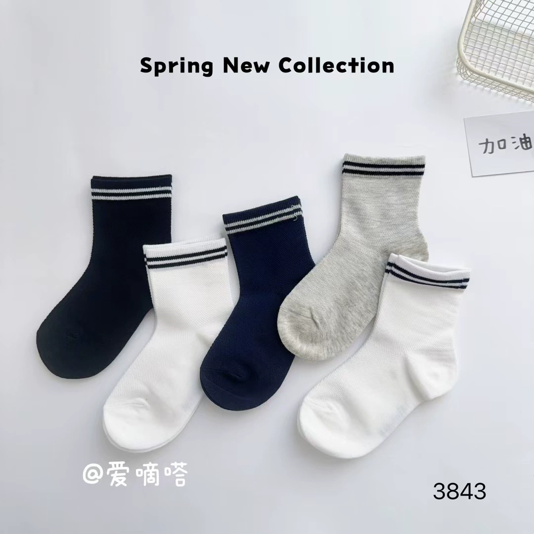 Lovedian Spring and Summer New Children's Socks