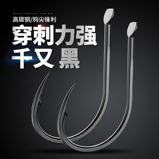 Thousand Black Hooks Barbed Hooks Competitive Table Hooks Fishing Hooks Fishing Supplies Bulk Hooks