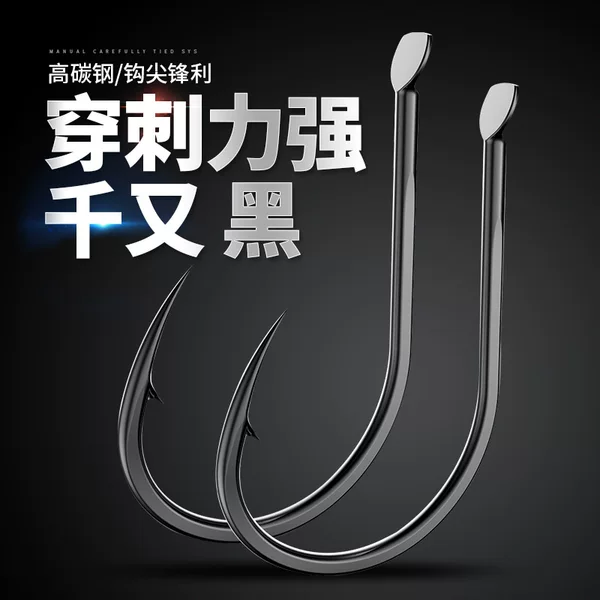 Thousand Black Hooks Barbed Hooks Competitive Table Hooks Fishing Hooks Fishing Supplies Bulk Hooks