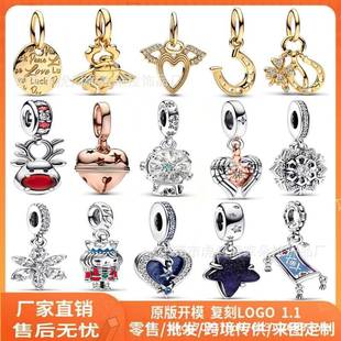 �˼Ҷ���S925���y�����}�Qϵ��ѩ��ˮ������ĵ�������diy���