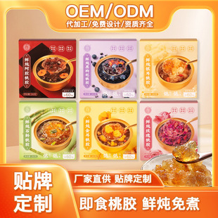 �r�����z���z�y�������ʯ��������z�y��õ���ζ�_�w��ʳ������