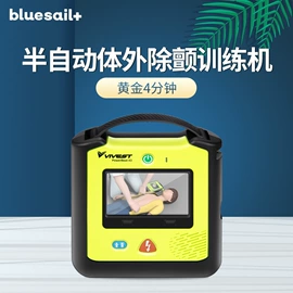其他救生器材;其他安全设备;自驾装备