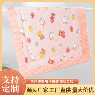 Customized Baby All-Season Quilt with Printed Bean Velvet, Air-Conditioning Belly Protection, Washable, Suitable for Infants and Toddlers in Spring and Autumn