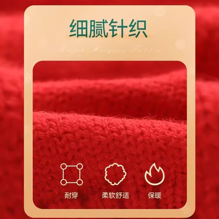 Ropa de gato personalizada invierno rojo suéter de Año Nuevo gato muñeca de Año Nuevo mascota gatito saludos de Año Nuevo