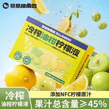 ���ǫF�����N����ե�͸̙���Һ150g0֬����֭�Ʒ�_��Ϫ������b