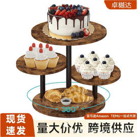 跨境铁木艺多层置物架 桌面可旋转多功能蛋糕点心派对展示架