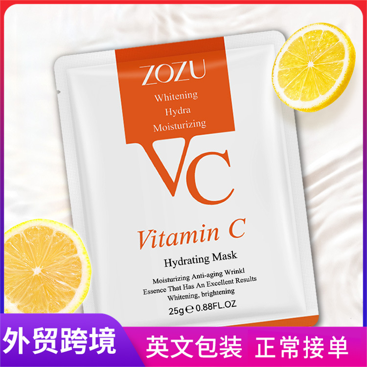 Full English ZOZU VC face mask vitamin C...