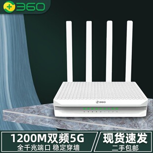 ����360F5S�pǧ�״���������5g�p�l�˿�·������ͥ����wifi�o��