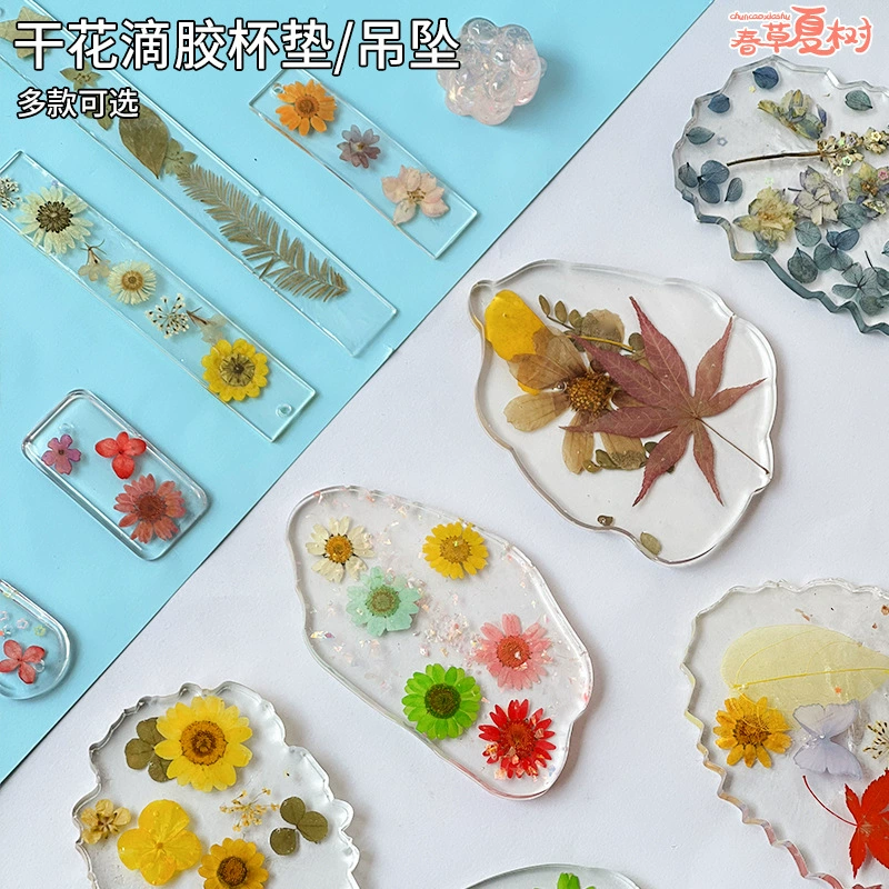 Подставка для кофе из сухоцветов с тиснением, растительный кристаллический клей, ручная работа, материал для творчества, прозрачная силиконовая форма для клея AB, активность для тимбилдинга
