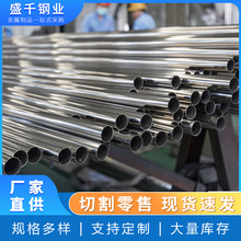 F؛316 316LP䓹 304Pb zR ҎRȫ