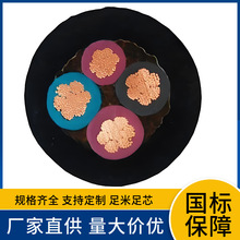 �S�r���� SBH SBHP 3&times;1.5 2.5 �o����b����ͨ�����z����ܛ��|