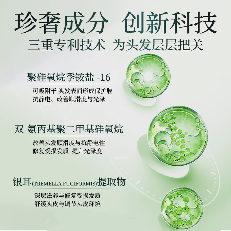 LMLTOP polipeptídeo queratina crema de reducción de calidad del cabello 255g reparación de cabello suave y brillante máscara de cabello LML4196