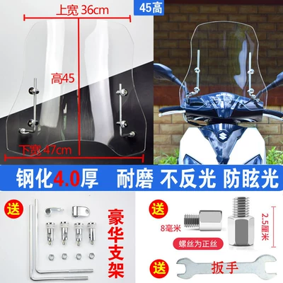 Motorcycle front windshield: Windscreen for Electric Bikes Motorcycle - hardened-40mm-thick-45mm-high-deluxe-bracket-includes-wrench