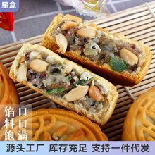 y5ɢbVʽ֥齷}KƤζֹ