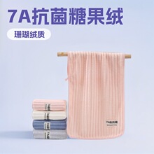 ɺ���q�l�yë��7A�������ø��ܼӺ�Ǽ���ȫ����ܛ��ˮ����ë���l