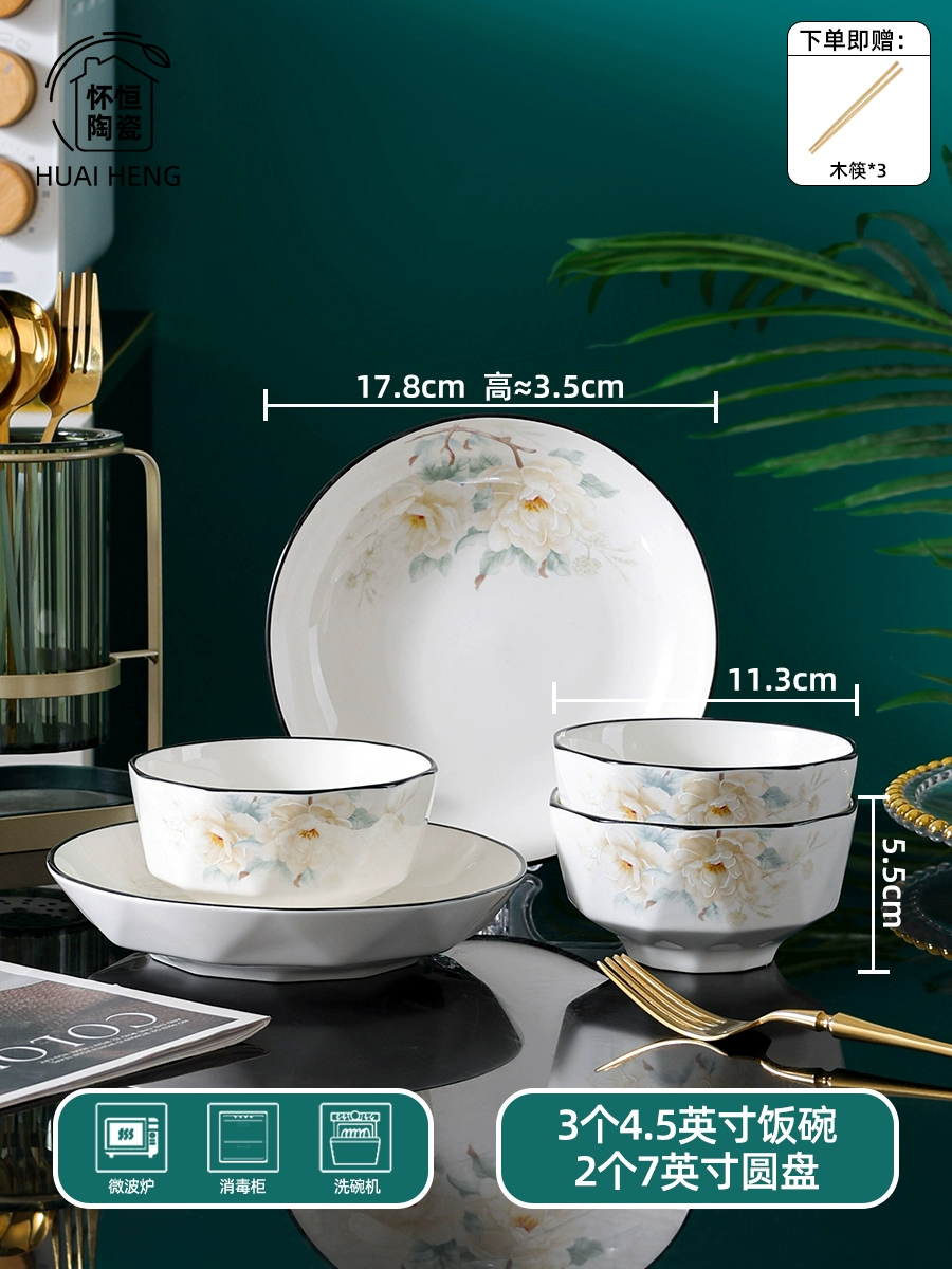 Set for home use, ceramic creative chopsticks, tableware, new collection