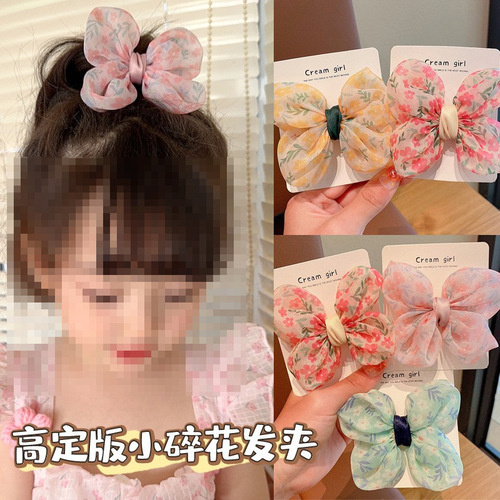 Korean-style girl hair ribbon butterfly knot cute princess hair tie hair clip hair accessory floral rubber bands