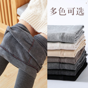 Real shot 3 kinds of thickness combed cotton vertical stripes pregnant women's leggings spring and autumn thin velvet fleece-lined thick cashmere pantyhose