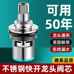 304���P��մ��yо4��ͨ��ˮ�������y���_ˮ���^ȫ�~�yо�S�����