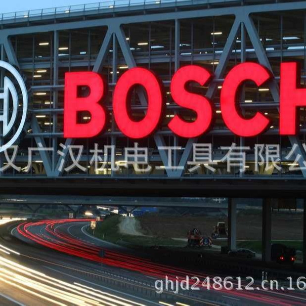 博世俄罗斯制造 二档调速手电钻 GBM13-2RE  包邮