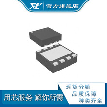 CLX ��ԴоƬ TPS7B8433QWDRBRQ1 tps7b8433qwdrbrq1 SON-8