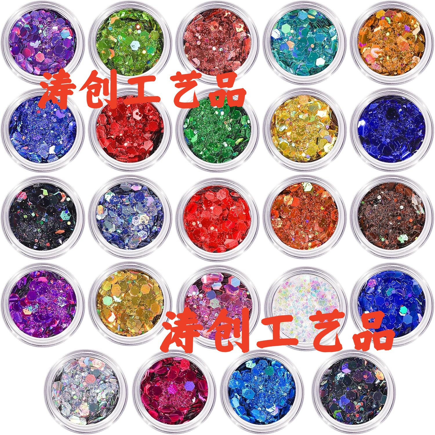 45 Bottles of 5g Bottled Glitter Powder, Nail Art Sequins, Laser Glitter, Handmade Nail Sequins, Mixed Wholesale