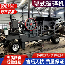 ʽCСʯCVʯCʯCϻڶʯC