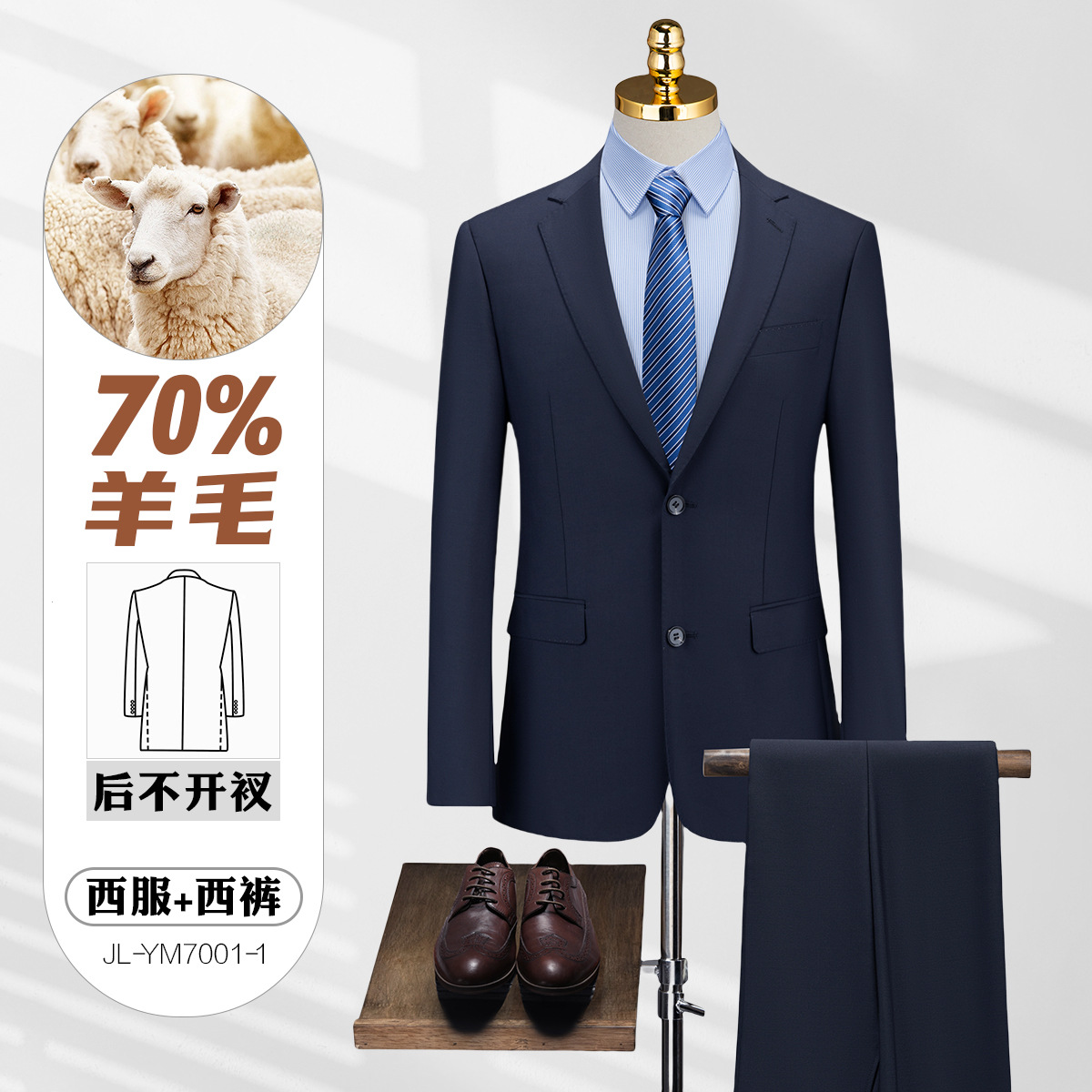 70% trajes de lana textil para hombres trajes casuales para hombres cuello plano dos botones tibetanos herringón azul 100