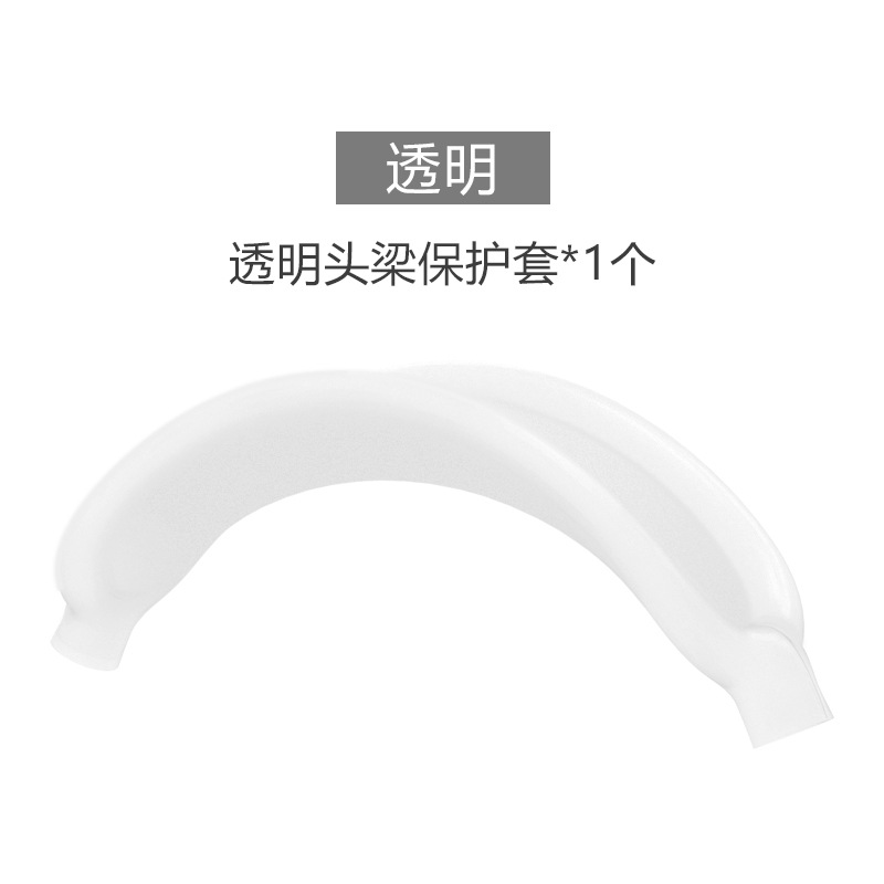 Funda para auriculares Apple AirPods Max, funda protectora de alta transparencia para AirPods Max, funda para diadema, funda para auriculares. image 34