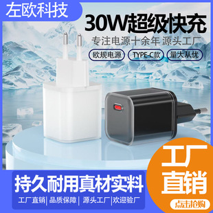 �WҎPD30w��������֙C�m��������^��������l��ӮaƷ�m��MI
