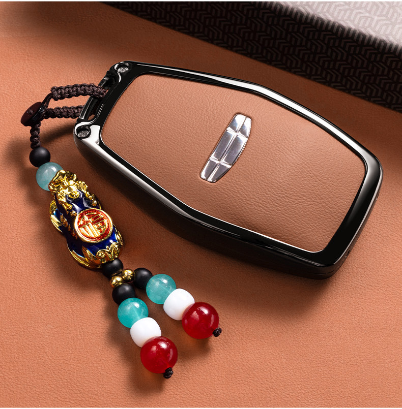 Suitable for 25 models of Geely Xingyue L car key cases, Boyue L, Xingrui, Binyue, Xingrui L, Haoyue L key cases with cover and buckle