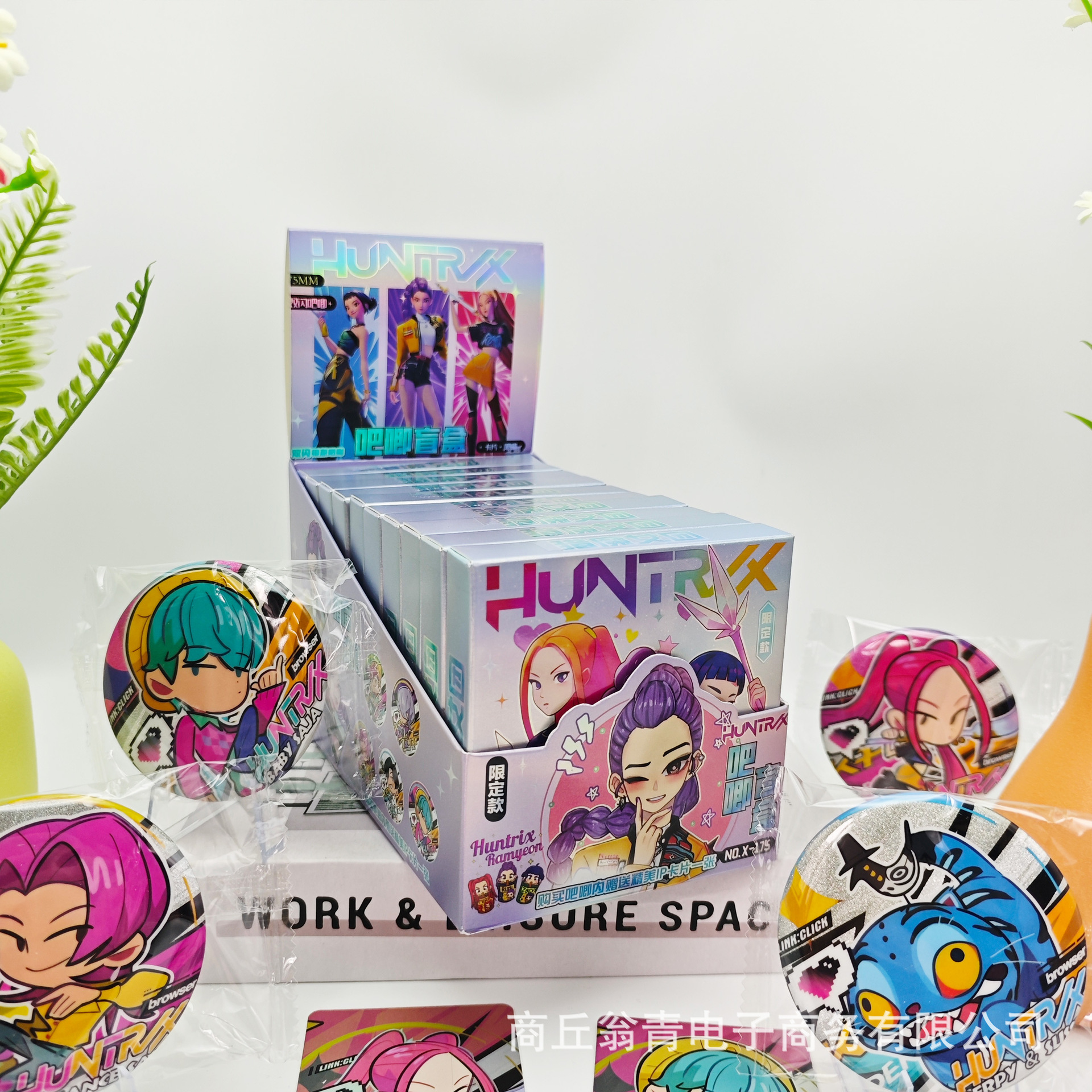 爆款热卖猎魔女团金葱双闪镭射吧唧徽章盲抽文创惊喜吧唧盲盒限定