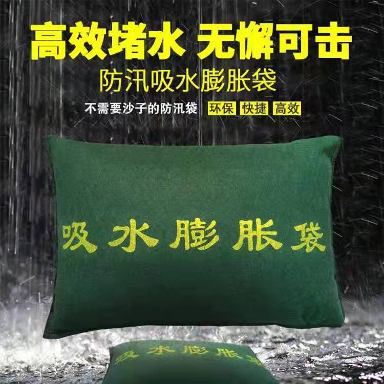 微信图片_20210820180836