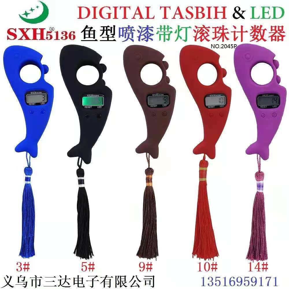 微信图片_20210507102418