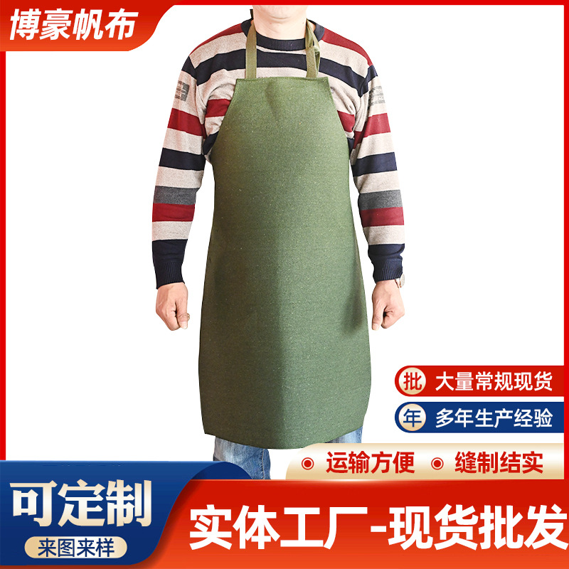 车间工业帆布围裙电焊焊工焊接加厚绿色围腰机械师工具防护